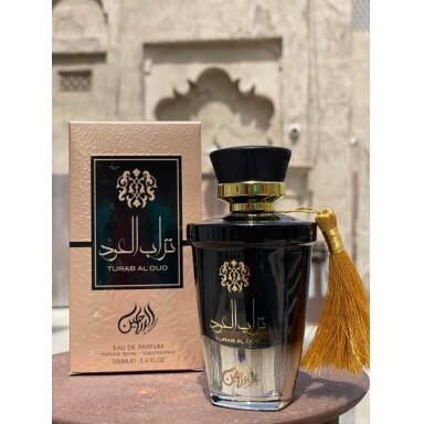 Al Rayaheen Turab Al Oud