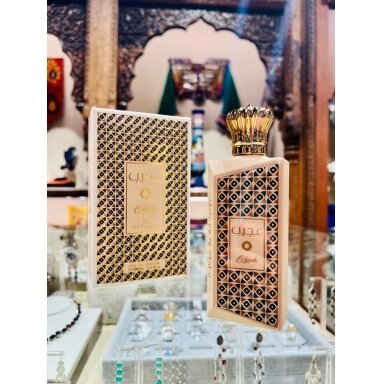 Ard Al Zaafaran Ajeeb