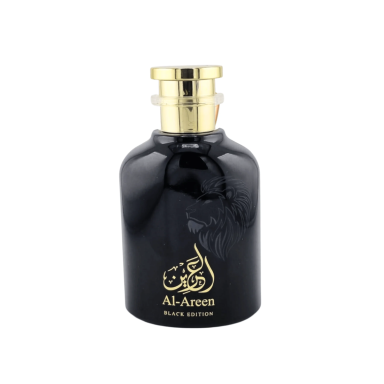 Faan Al Areen Black Limited Edition