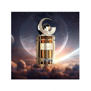 Fragrance World Al Qamar
