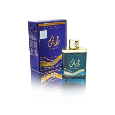 Ard Al Zaafaran Al Qannas