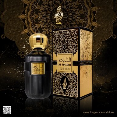 Fragrance World Al Siadah
