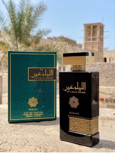 Asdaaf Al Laila Ghair