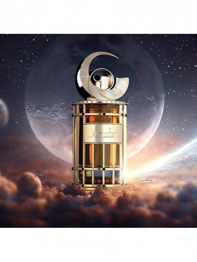 Fragrance World Al Qamar