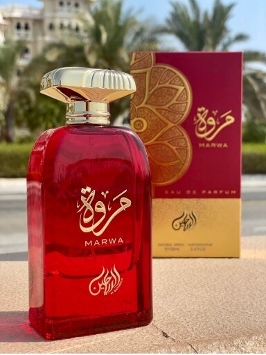 Al Rayaheen Marwa