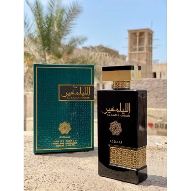 Asdaaf Al Laila Ghair Asdaaf Al Laila Ghair