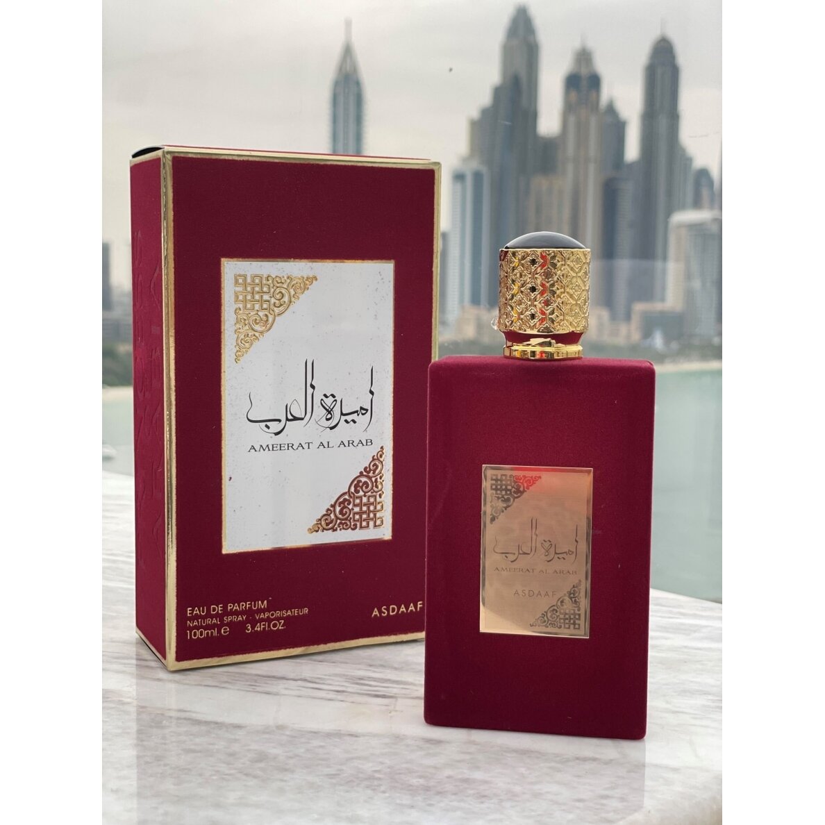 Lattafa Ameerat Al Arab Lattafa Ameerat Al Arab