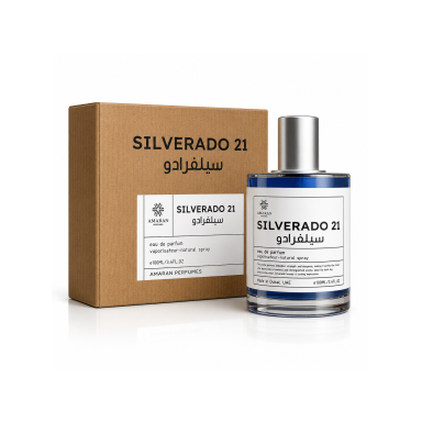 Amaran Silverado 21 Amaran Silverado 21
