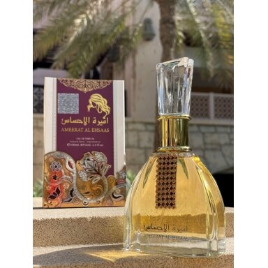 Ard Al Zaafaran Ameerat Al Ehsaas