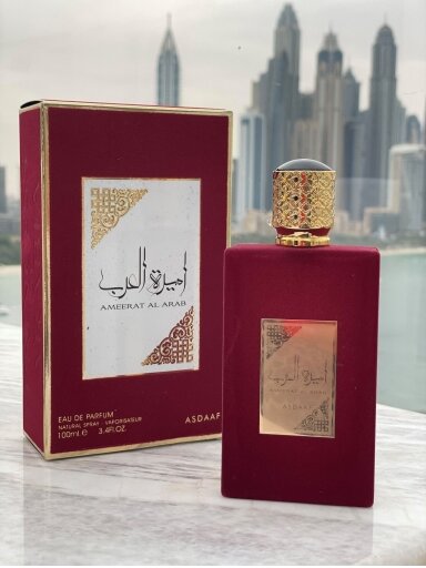 Lattafa Ameerat Al Arab