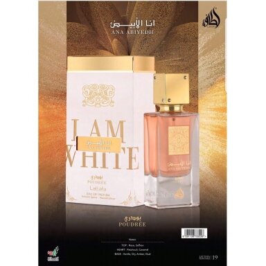Lattafa Ana Abiyedh Poudree