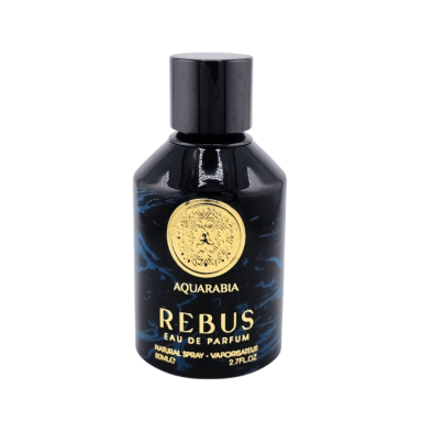 Aquarabia Rebus