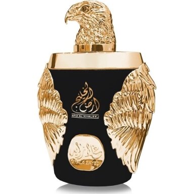 Ard Al Khaleej Ghala Zayed Royal