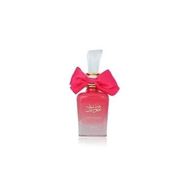 Ard Al Zaafaran Bint Hooran Rose Passion