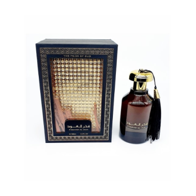 Ard Al Zaafaran Fakhar Al Oud