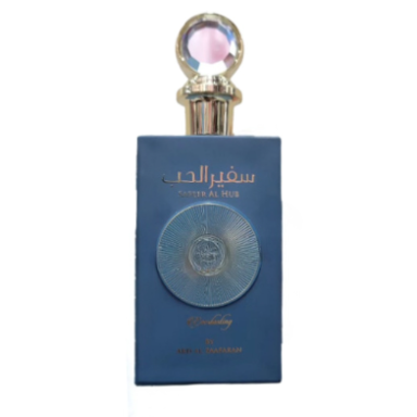 Ard Al Zaafaran Safeer Al Hub Everlasting