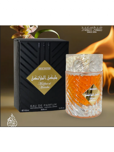 Ard Al Shuyukh Malikat Al Malaika