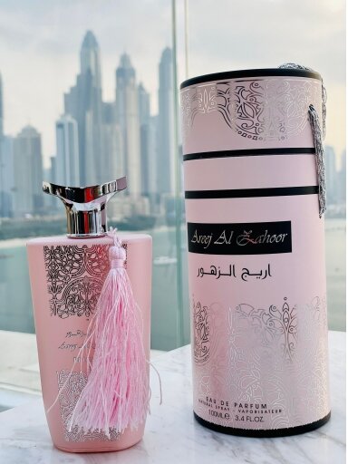 Rihanah Areej Al Zahoor