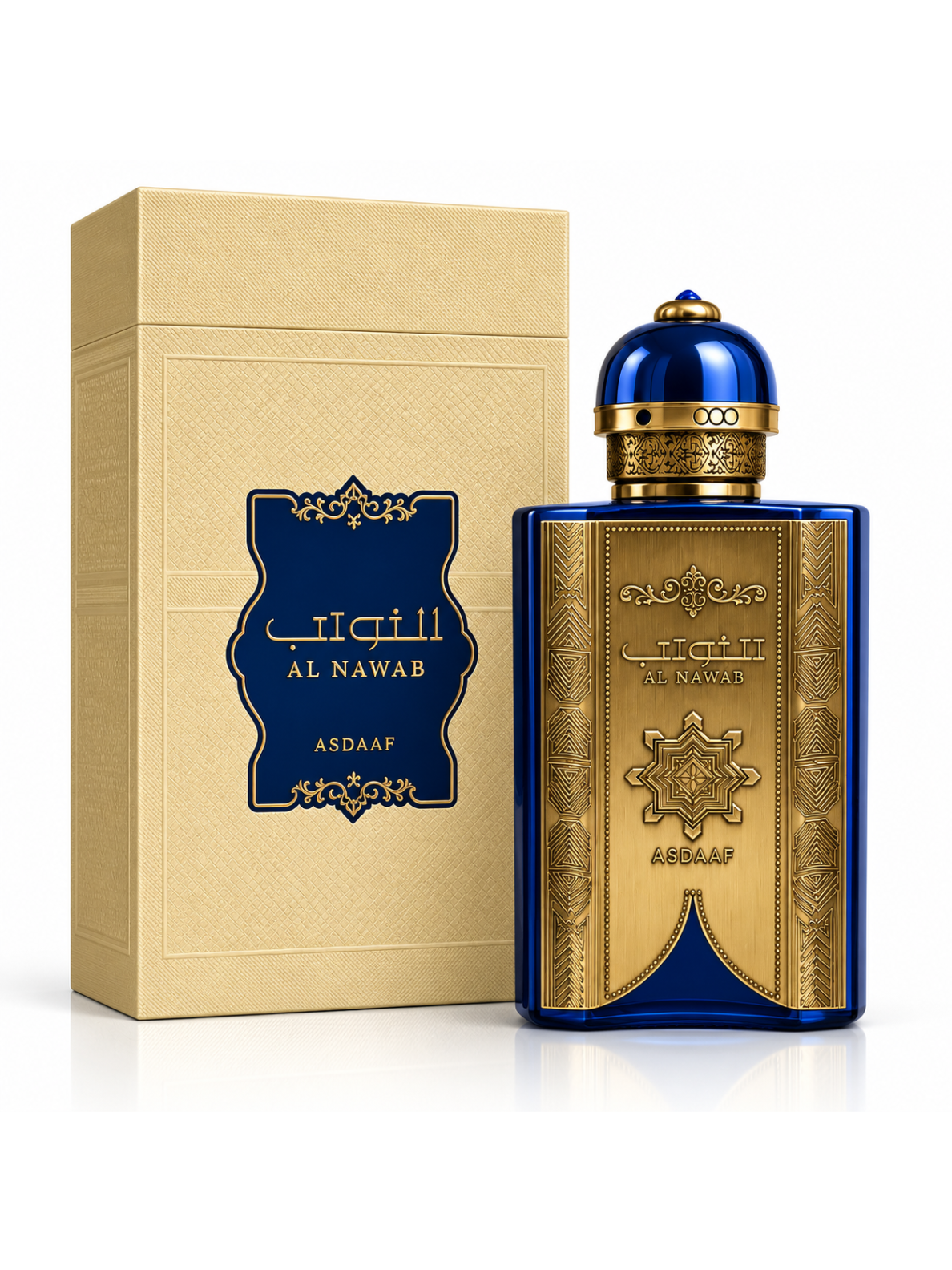 Asdaaf Al Nawab 1