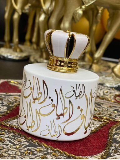 Lattafa Atyaf Gold