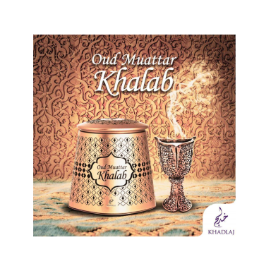 Khadlaj Bakhoor Oud Muattar Khalab 100G