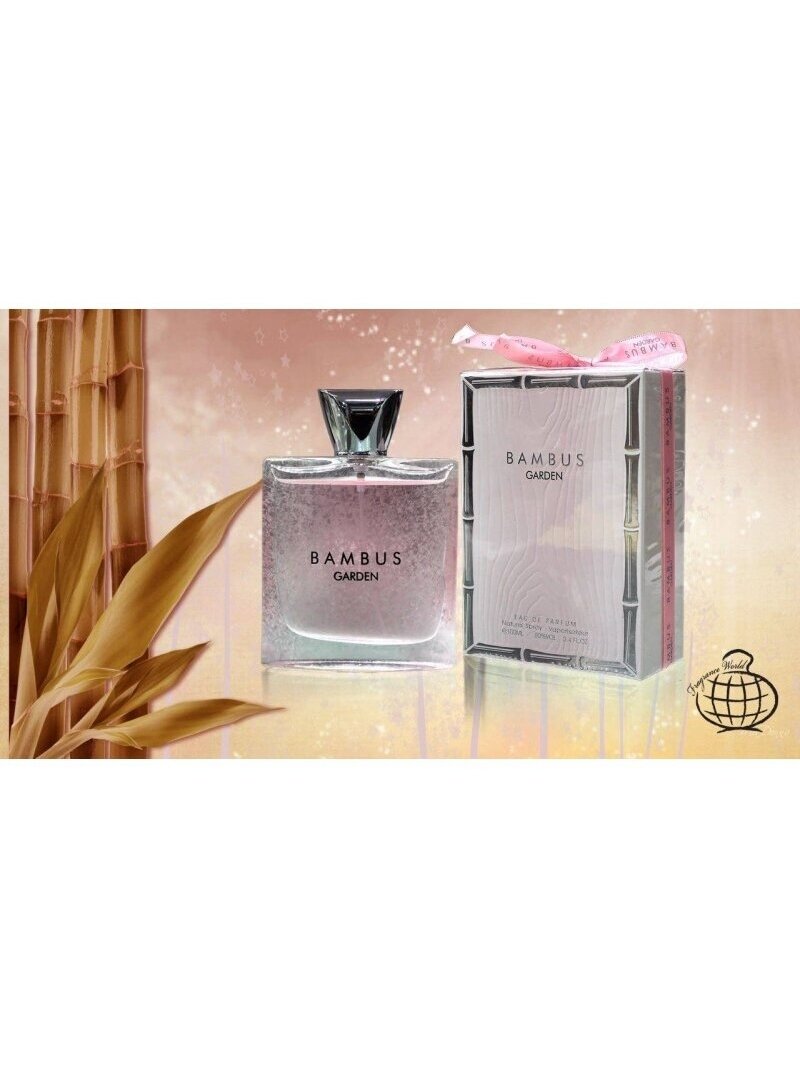 Fragrance World Bambus Garden 1