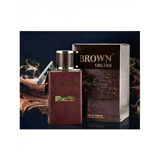 Fragrance World Brown Orchid Oud Edition 2 Fragrance World Brown Orchid Oud Edition 2