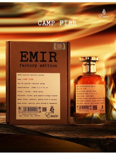 Emir Camp Fire