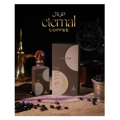 Paris Corner Eternal Coffee