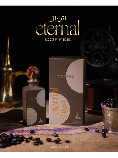Eternal Coffee 1