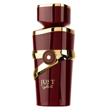 Fragrance World Just Anabi
