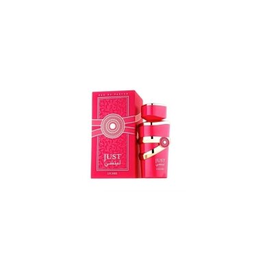 Fragrance World Just Lychee
