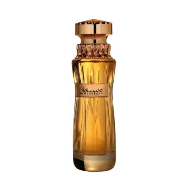 Fragrance World Tanseeq