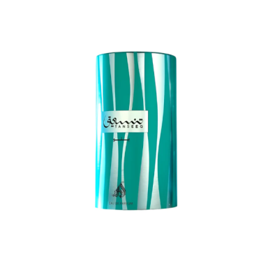 Fragrance World Tanseeq Blue Fragrance World Tanseeq Blue