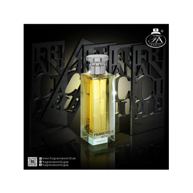 French Avenue Francique 107,9