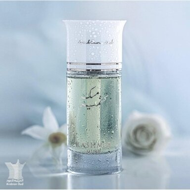 Arabian Oud Kashmir Musk