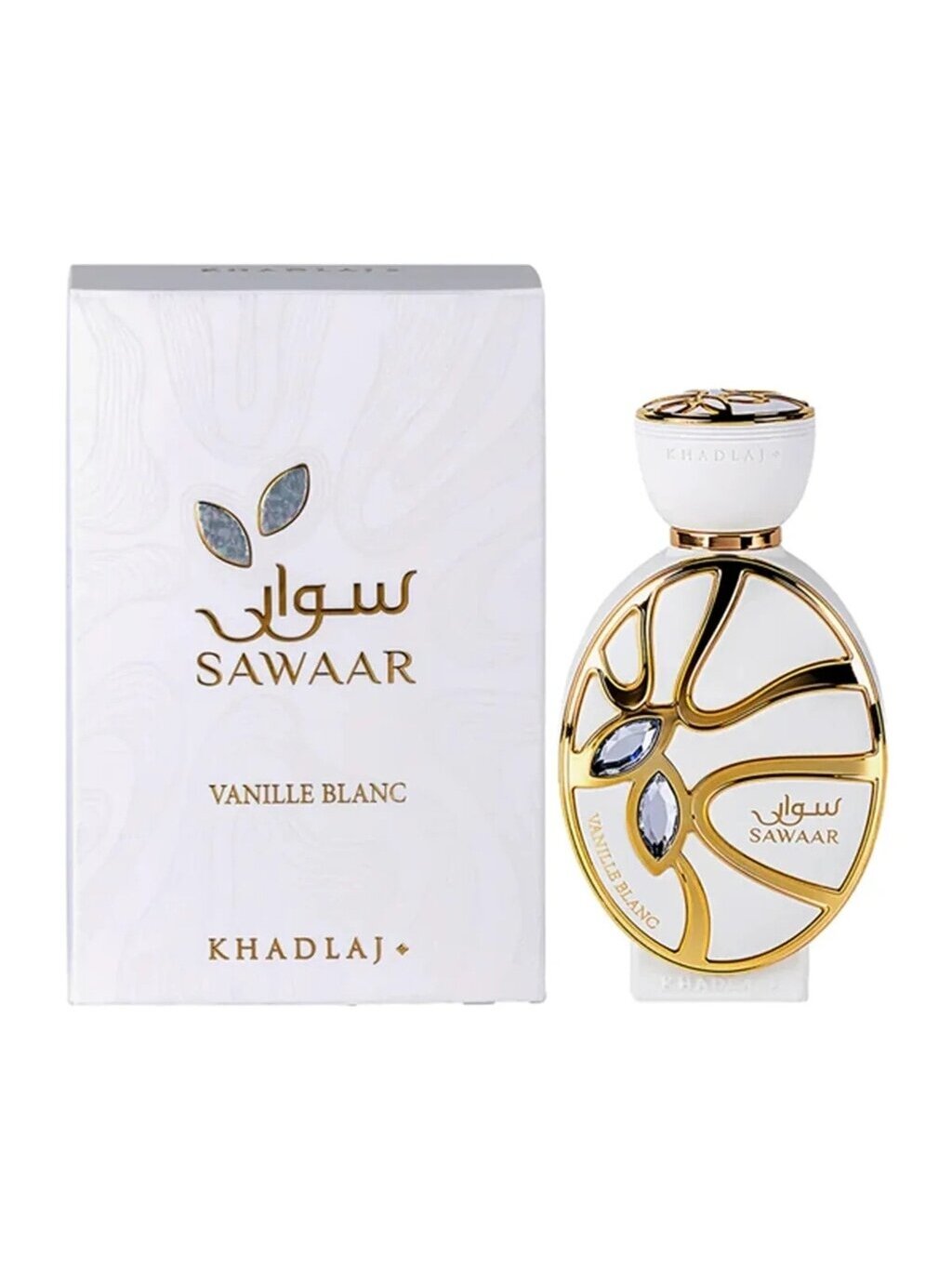 Khadlaj Sawaar Vanille Blanc 1 Khadlaj Sawaar Vanille Blanc 1