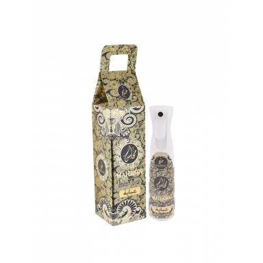 Khadlaj Namų Kvapas Mahasin Abaya 320Ml