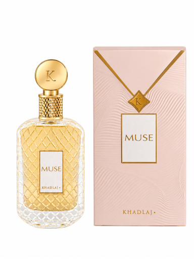 Khadlaj Muse Khadlaj Muse