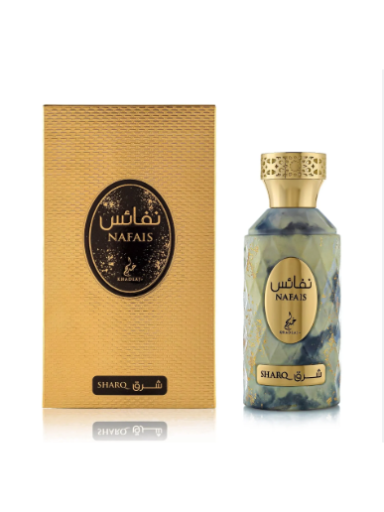 Khadlaj Nafais Sarq Khadlaj Nafais Sarq