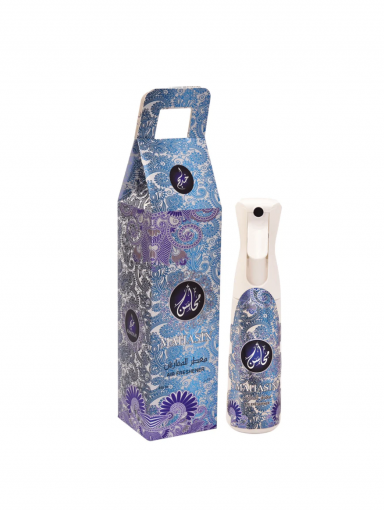 Khadlaj Namų Kvapas Mahasin Silver 320Ml