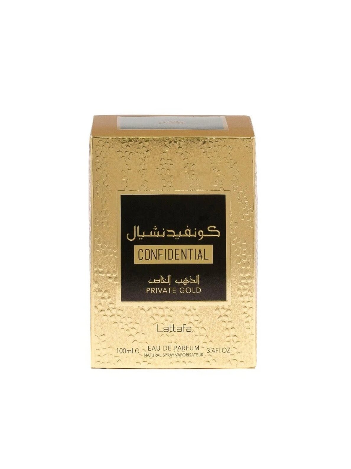 Lattafa Confidential Gold 1