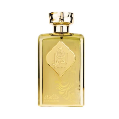 Lattafa Al Dirgham Limited Edition Lattafa Al Dirgham Limited Edition