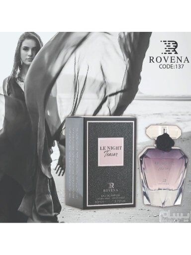 Rovena Le Night Teasor