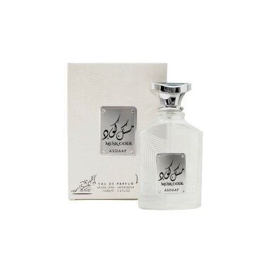Asdaaf Musk Code