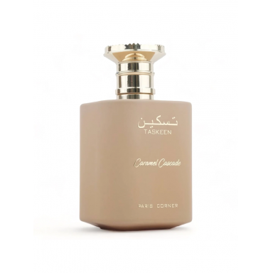 Paris Corner Taskeen Caramel Cascade Paris Corner Taskeen Caramel Cascade
