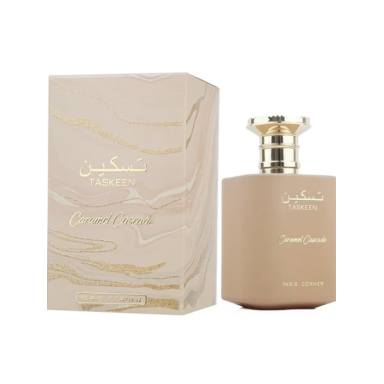 Paris Corner Taskeen Caramel Cascade Paris Corner Taskeen Caramel Cascade