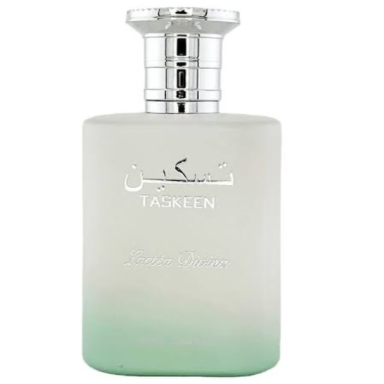 Paris Corner Taskeen Lactea Divina Paris Corner Taskeen Lactea Divina