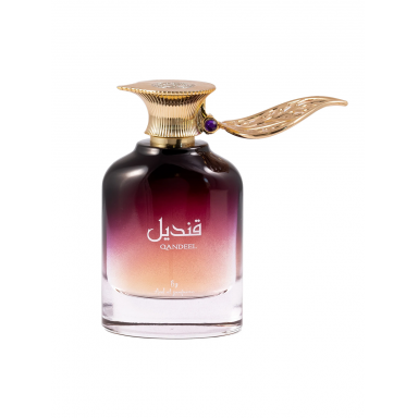 Ard Al Zaafaran Qandeel