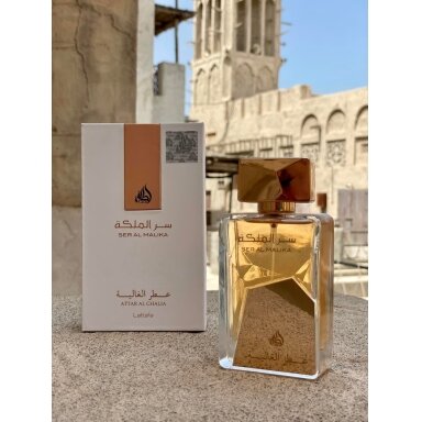 Lattafa Ser Al Malika Attar Al Ghalia Lattafa